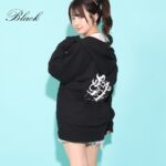 Rika Nakagawa