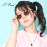 Rika Nakagawa