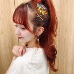 Rika Nakagawa
