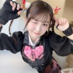 Rika Nakagawa