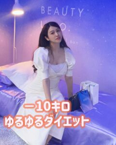 Actress Rin Asuka HD Instagram Photos and Wallpapers November 2023