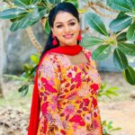 Rini Raj