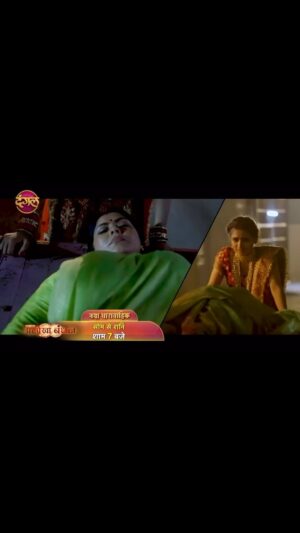 Rinku Ghosh Instagram - Anokka Bandhan 🔱🧿 Mon to Sat @7pm only on @dangal_tv_channel