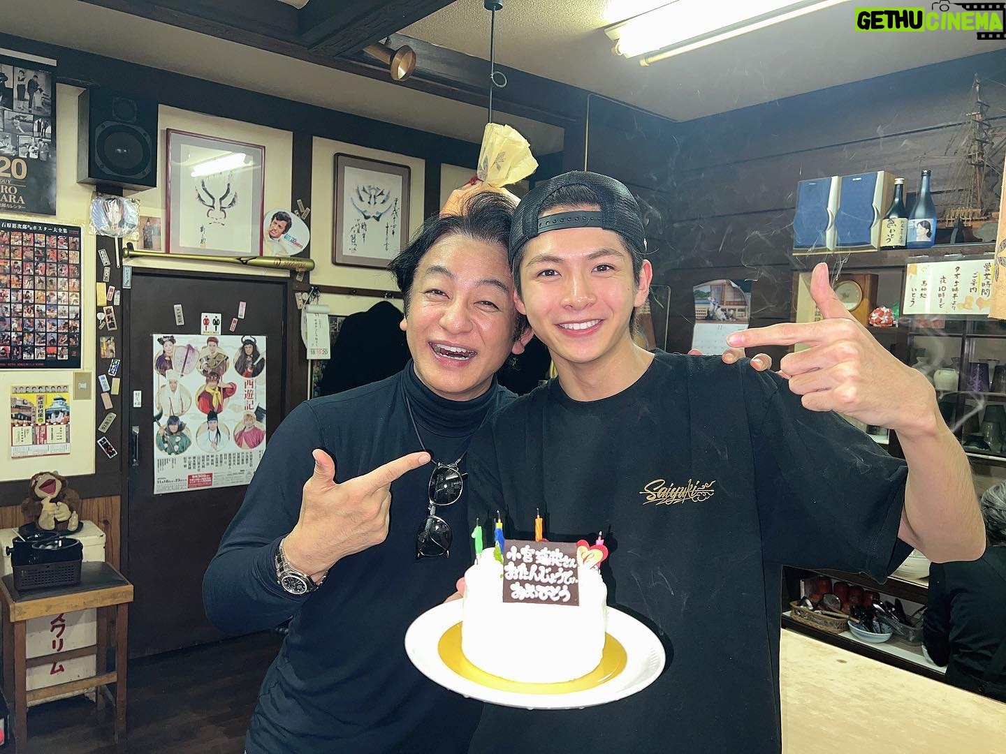 Rio Komiya - 9.8K Likes - 愛之助さんがお祝いしてくれました😳
ありがとうございます!
座長の愛之助さん
何度袖裏から見ても感動するお芝居ばかりで学ぶ事しかありません…!
博多も残りわずかです。ラストまで燃え上がります🔥
#片岡愛之助 さん
#西遊記