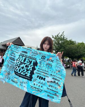 Ririko Masuzawa Instagram - #metrock はじめまして🌿💙
#メトロック2024