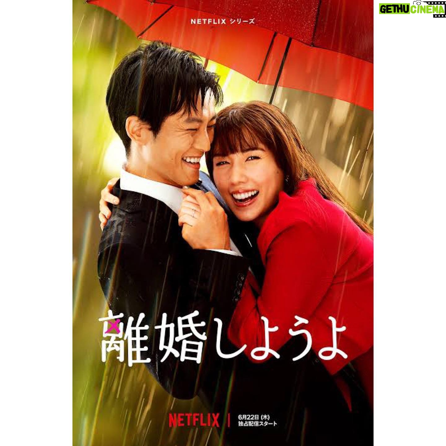 Risako Ito - 3 Likes - 大すきな、脚本家さんの作品
気づいたら一気見してしまいました
最高でした!