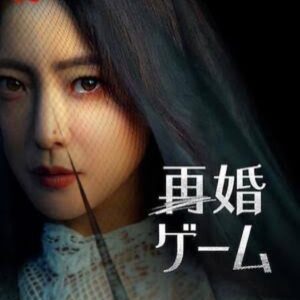 Risako Ito Instagram - 鑑賞記録✍️