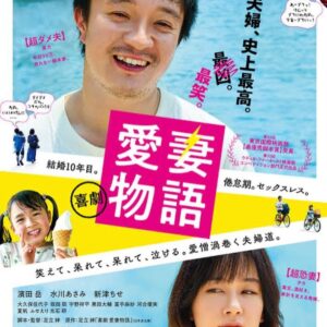 Risako Ito Instagram - 最近みた映画🌻

今回は全作品本当に好みな映画でしたっ

その中で私的好みだったのは【マイスモールランド】

そんでもって
こちらも最高だった【ベイビードライバー】
音楽と車のアクションが心拍数高まりまくりで
でもほろっと泣けるところもありで、全体的に見終わったあとの満足感がよかった〜！