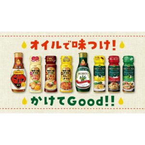 Risako Ito Instagram - この度ご縁があり、日清オイリオCM「オイルで味つけ」篇に出演させて頂きました！！
TVで見つけて頂けると嬉しいですー！

■https://youtu.be/Zts5jFtGz90

#日清オイリオ