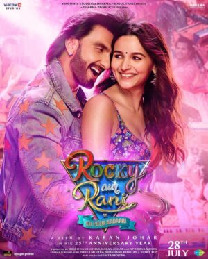 Ritesh Sidhwani Instagram - #RockyAurRaniKiiPremKahaani… The magic that happens when passion meets talent. @karanjohar this movie genuinely reflects your ethos and spirit. The performances are nothing short of extraordinary. @aapkadharam #JayaBachchan @azmishabana18 @ranveersingh @aliaabhatt 
Congratulations @apoorva1972 , @dharmamovies and the entire team.