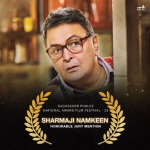Ritesh Sidhwani Instagram - Grateful to the jury at the Dadasaheb Phalke National Award Film Festival for lauding us with the prestigious awards for Best VFX (PhoneBhoot), Best Film Production House (Excel Media and Entertainment) & Honourable Jury Mention (Sharmaji Namkeen).

#RishiKapoor #SatishKaushik @pareshrawalofficial @iamjuhichawla @taarukraina @talwarisha @suhailnayyar @katrinakaif @siddhantchaturvedi @ishaankhatter @apnabhidu @hiteshbhatia79 @gurmmeetsingh  @honeytrehan @abhishekchaubey @rajeevk_rastogi @rajeevrajasekharan @faroutakhtar @macguffinpictures