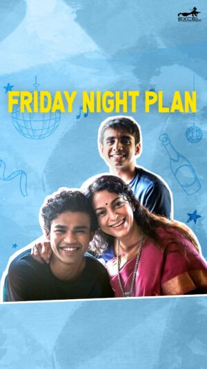 Ritesh Sidhwani Instagram - Your #FridayNightPlan is on us! Watch it on 1st September only on @netflix_in

@babil.i.k @theamrithjayan @aadhya_anand @medhaarana @iamjuhichawla @ninadkamatofficial @vatsaln @ritesh_sid @faroutakhtar @kassimjagmagia @vishalrr #MohitShah @sapanv @mr_makhija @excelmovies