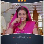 Ritu Singh
