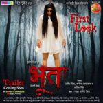 Ritu Singh