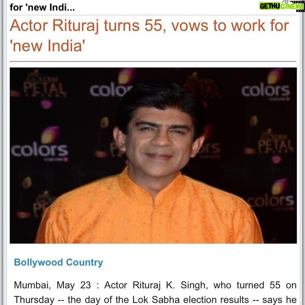 Rituraj Singh - 335 Likes - OUR INDIA š
JAI HIND š