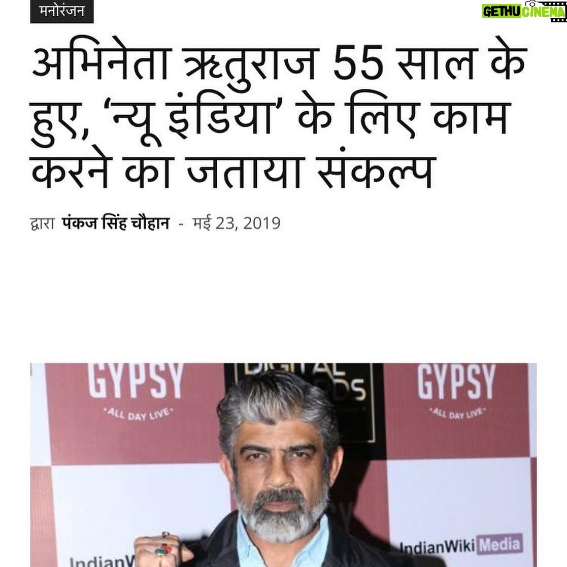 Rituraj Singh - 335 Likes - OUR INDIA š
JAI HIND š