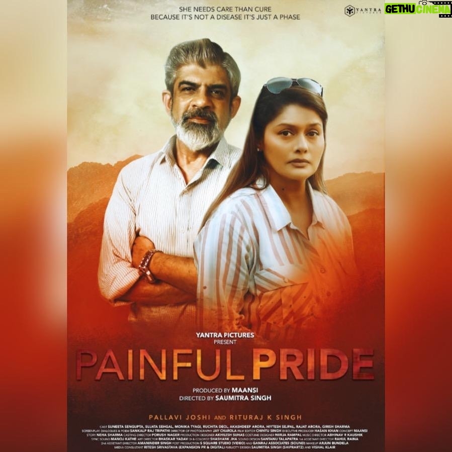 Rituraj Singh - 383 Likes - My New Film.
We had a Screening for the Media today at PVR Juhu.