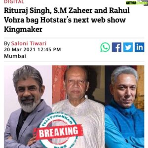 Rituraj Singh Instagram - Feeling Immensely Blessed 😊 Gratitude to The Universe 🙏🙏🙏