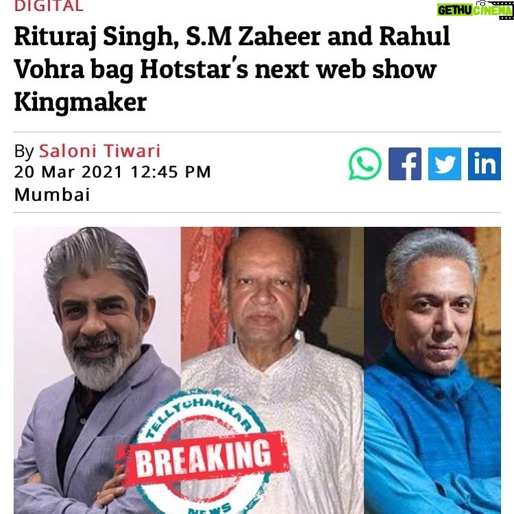 Rituraj Singh - 545 Likes - Feeling Immensely Blessed š Gratitude to The Universe ššš