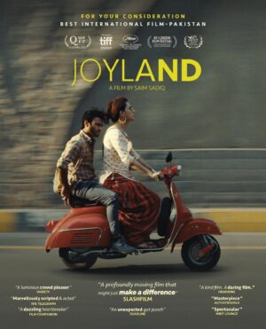 Riz Ahmed Instagram - We are so proud at Left Handed Films to be a part of @joylandmovie. Our motto is “go left” and Saim Sadiq’s unique film does just that. JOYLAND is ground-breaking. And it's easy to get lost in all the ways that it is; the first Pakistani film at Cannes, the first award-winner, the first to be Oscar®️ shortlisted, and a queer love story that has overcome multiple bans. But more important than any of the glass ceilings it smashes, is how this film so masterfully breaks our hearts. Saim Sadiq’s filmmaking is both understated and gut-wrenching. His writing is consistently unexpected, and every scene is so elegantly composed but still bursting with raw performances. JOYLAND is one of the best films of the year, and against all odds of resources and marketing budgets, it's been amazing to see festival juries, audiences, and critics shouting that from the rooftops.