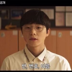 Ro Jong-hyun Instagram - 💜

.
.
.
#티빙 
#tving 
#방과후전쟁활동