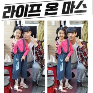 Actor Ro Jong-hyun HD Instagram Photos and Wallpapers June 2018