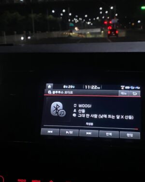 Ro Jong-hyun Instagram - .
.
.
#퇴근길
