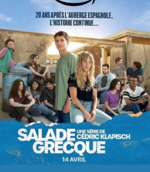 Romain Duris Instagram - Aujourd’hui sur prime video 
Bravo Cédric !!! 
Bonheur de tourner avec toi ♥️ @cedklap @mzkellyreilly @kevbish #ceciledefrance  @megan.northam 🖤 @aliocha.s @movebruno_ 🚀🚀 
@primevideofr