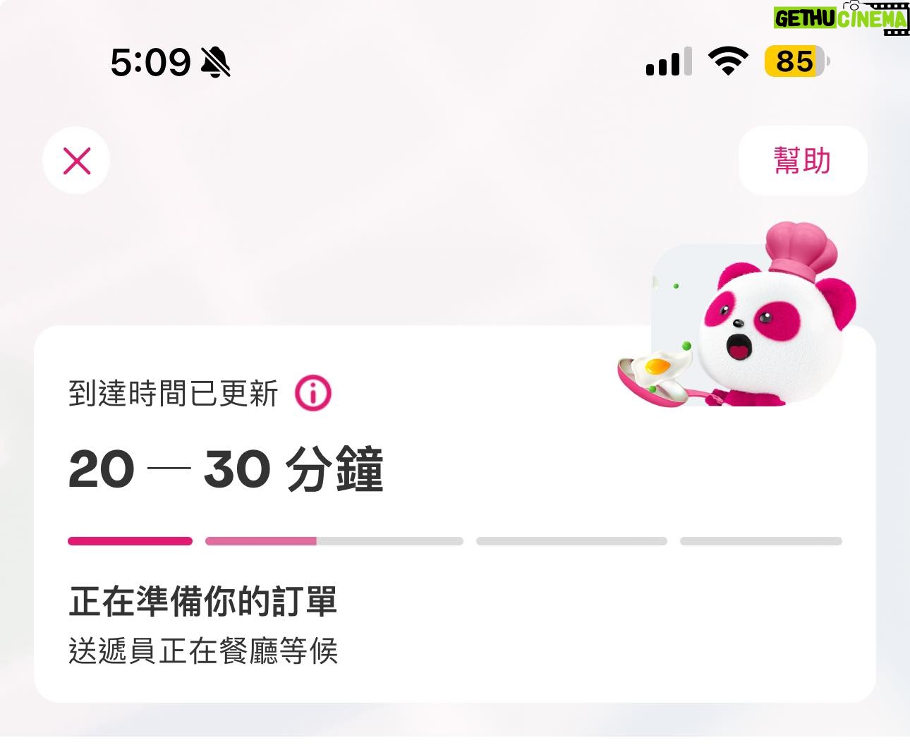 Ronald Cheng - 9.7K Likes - 2點幾叫餐,現在5點多啲送遞員仲喺餐廳等緊。究竟係餐廳問題吖,定係呢間嘢問題呢?