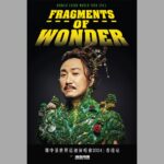 Ronald Cheng