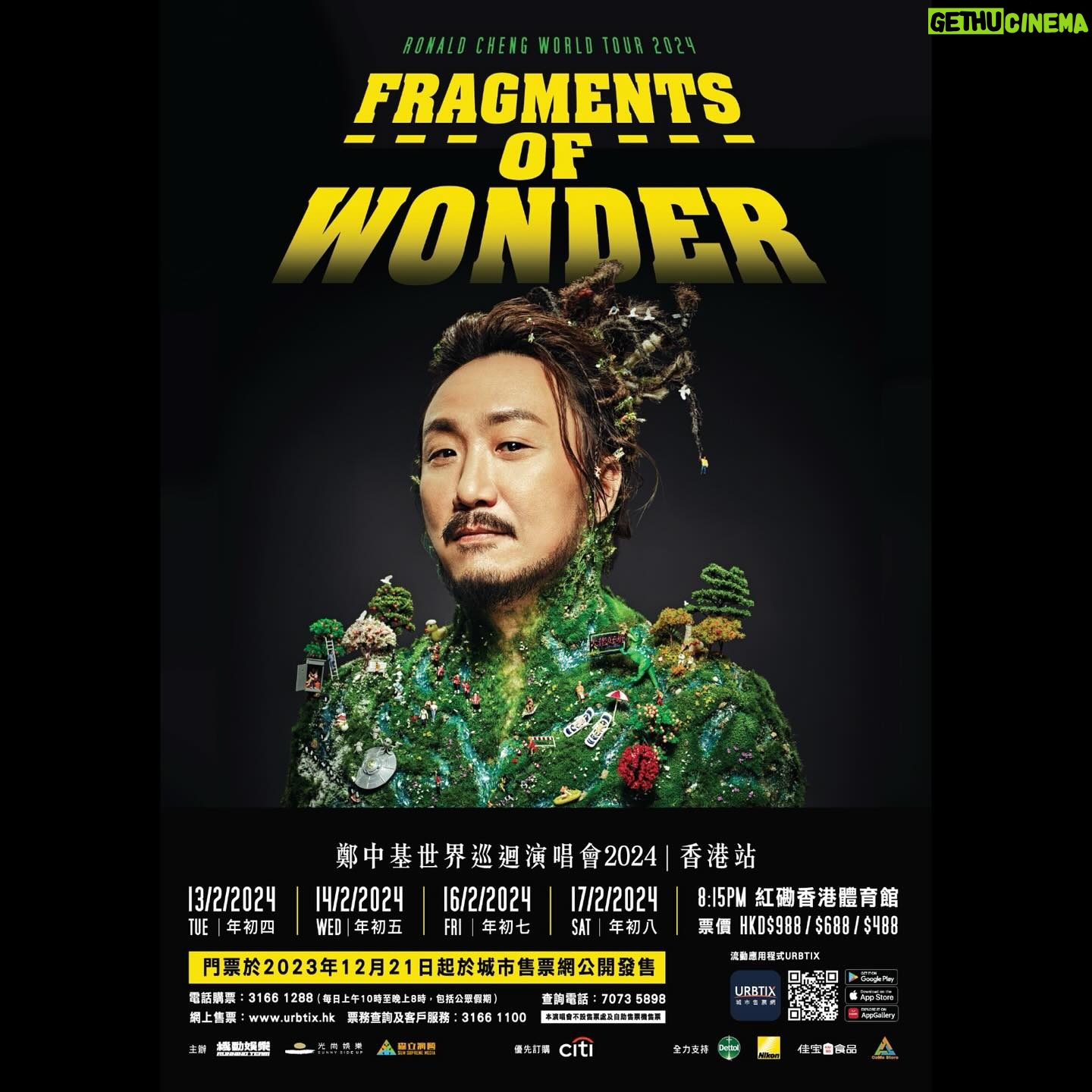 Ronald Cheng - 4.5K Likes - 驚大家唔記得,所以係呢到隆重介紹:由機動娛樂主辦-《Fragments of Wonder 鄭中基世界巡迴演唱會2024-香港站》今個星期四就開售喇!大家準備好未?
我就準備緊喇,一邊跑一邊出緊呢個Post...
留意番,今次不設售票處及自助售票機售票。每人每次限購最多6張門票。
只設網上、流動應用程式及電話購票,並會實施14日「延後取票」方案。
2023年12月21日(星期四)上午10時起於城市售票網公開發售。
《Fragments of Wonder 鄭中基世界巡迴演唱會2024-香港站》
13/2(星期二、年初四)
14/2(星期三、年初五)
16/2(星期五、年初七)
17/2(星期六、年初八)
演出時間:8:15PM
地點:紅磡香港體育館
票價:HKD$988, $688, $488
主辦:機動娛樂、光尚娛樂、森立演藝
https://www.urbtix.hk/
#FragementsOfWonder #鄭中基世界巡迴演唱會2024 #香港站
