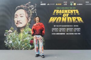 Ronald Cheng Instagram - 機動首個紅館演唱會發布會大成功👏🏻多謝公司上上下下12隻恐龍齊出動🦖仲要舞龍咁助我龍重登場✨
發布會之外，今日機動仲登陸600,000訂閱❗️好事唔好俾佢停‼️
各位Citibank信用卡用戶記得聽日10:00準時搶飛啦🫶🏻

《Fragments of Wonder 鄭中基世界巡迴演唱會2024-香港站》
13/2（星期二、年初四）
14/2（星期三、年初五）
16/2（星期五、年初七）
17/2（星期六、年初八）
演出時間：8:15PM
地點：紅磡香港體育館 
票價：HKD$988, $688, $488
主辦：機動娛樂、光尚娛樂、森立演藝
優先訂購：Citibank
優先購票日期 : 2023年12月12日至12月13日
2023年12月21日於城市電腦售票網正式公開發售

Hair Stylist: Horace Tse @horacetse
Make up artist: Henry Li @henryli_makeup
Stylist: @___3ddy 
贊助場地：@airside

@alexandermcqueen
@kidsuper @ithk #ithk
@bothpairs
@znsjewellery

#FragementsOfWonder #鄭中基世界巡迴演唱會2024 #香港站 #預先訂購