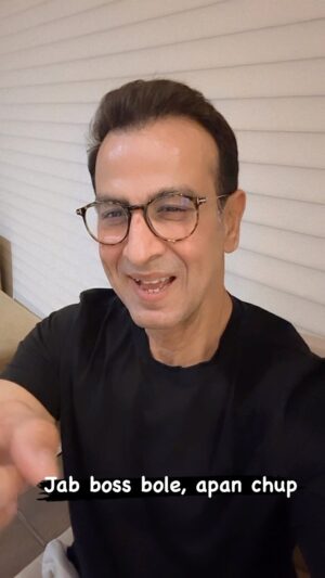 Ronit Roy Instagram - #rbr #ronit #ronitroy #ronitboseroy #ronitboseroylovers #ronitroyreels #ronitians #ronitroyfans #ronitroystyle #funny #bosswife #husbandandwife #joke