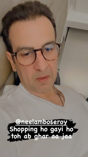 Ronit Roy Instagram - @neelamboseroy Shopping ho gayi ho toh ghar aa jaa. Missing