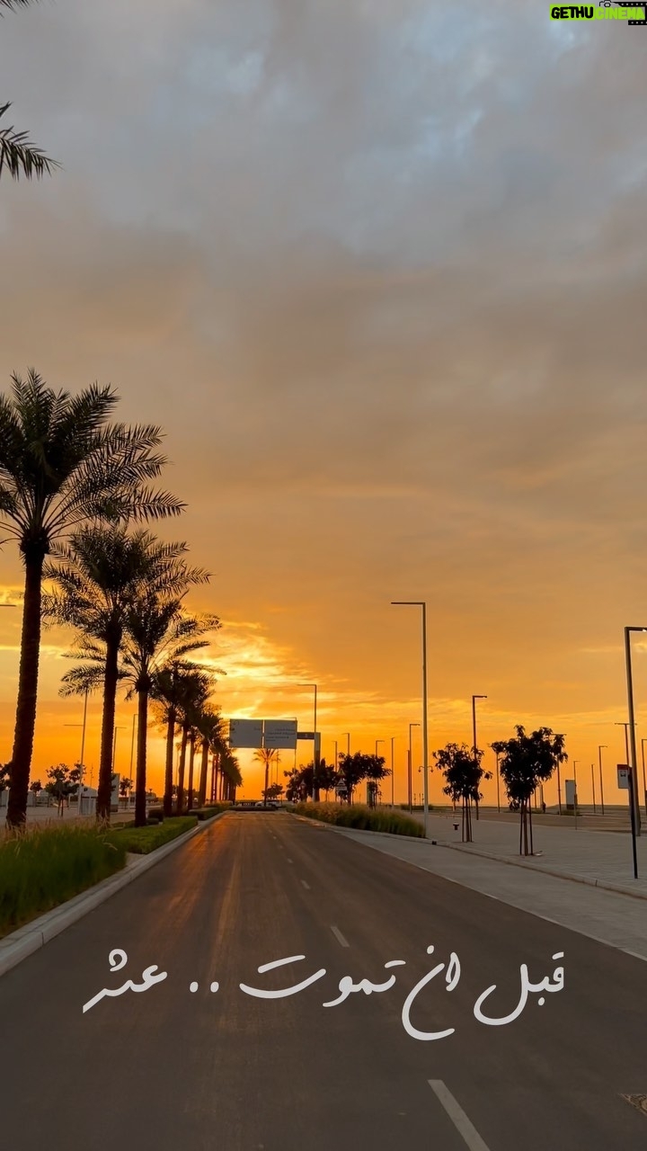 Roshdi Sarraj - 419 Likes - المبادئ السبعة للحياة ..
#reels #dubai #trending #fypシ #instagram #sunset