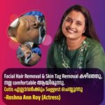 Roshna Ann Roy