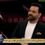 Rouzbeh Moeini