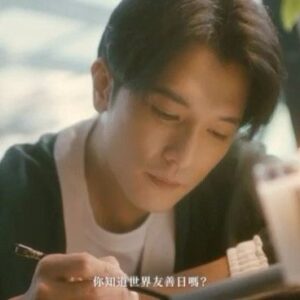 Roy Chiu Instagram - 11 月13日世界友善日

#ShiningALight  #JoMaloneLondonTW
@jomalonelondon