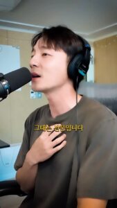 Actor Roy Kim HD Instagram Photos and Wallpapers July 2024