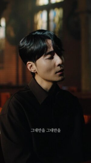 Roy Kim Instagram - 봄이 와도 그대만을 내 맘에 새길거야