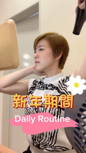 Ruby Yap Instagram - 初十了，還有人在拜年的節奏嗎？

過年的期間也是我受損的肌膚修復期
很多人見到我除了說我的頭髮好看👀 
就是問我「你的臉怎麼了」
我也很想知道啊🫠
去年某一天一夜之間臉爛掉
到現在有兩個月多了🥲

感謝遇上 @suissmark 
讓我皮膚得到修復
我現在的皮膚發炎過敏長痘情況也開始穩定了
產品質地輕盈，使用後非常輕爽
皮膚油脂也不會那麼旺盛了
毛孔堵塞也大大改善
化妝拍攝也不會影響到肌膚
感謝美容師把Suissmark 推薦給我

有兴趣了解产品可以联系以下号码
以及询问Suissmark旗下美容院
http://wa.me/0173386033

Suissmark 网站：www.suissmark.com