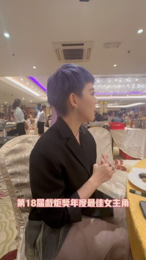 Ruby Yap Instagram - 好快 兩個星期過去了
現在依然覺得有點不可思議
朋友說 「我以為你會哭」
其實真的很想哭 但當下怕妝花了😂
感動的時刻 紀錄一下🩷
提醒自己 不忘初心