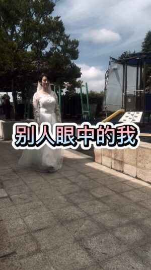 Ruby Yap Instagram - 週五解壓一下
朋友們應該都很熟悉這樣的我🤣
大家都覺得我不苟言笑 
到底是誤會了什麼🫣

謝謝 @johntan______ 幫我拍 🤝