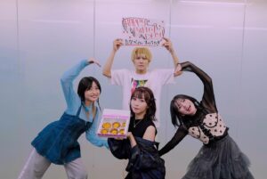 Rui Tanabe Instagram - プロセカ放送局ありがとうございました！

今日はプロジェクトセカイ×ZOZOTOWN
HAREさんとのコラボアイテム着てました❄️
着方褒めてもらえて嬉しかったです

放送後に少し早めのお誕生日を
スタッフさんとキャストの皆様が
お祝いしてくれてとても幸せでした。
いつも心から、ありがとうございます。

#HARE #coordinate #Photo
#makeup #hairarrange 
#プロジェクトセカイ