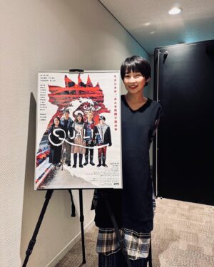 Ruka Ishikawa Instagram - 映画『クオリア』
K’s cinemaでの３週間の上映を終えました。

映画を観に来てくださった方々、
上映してくださったK's cinemaさん、
本当にありがとうございました。

大きな宣伝をしている映画ではないですし、
上映が始まってからこの映画のことが心配で心配で
気づいたらよくK’s cinemaにいました。笑

主演の心音さんは毎日映画館にいらっしゃって、
この映画の心強い母のようでした。

たくさんの方の感想をいただいて、
この映画が徐々に大きくなっている気がします。
本当に皆様には感謝です。

来年は新たな展開ができるように頑張りますので、
これからも映画『クオリア』をよろしくお願いいたします。

今年の上映はとりあえず終わりとのことです。

衣装を提供してくださった澤田さん、CHIDORIさん、
メイクをしてくださった美名子さん、
ありがとう＾＾

#クオリア