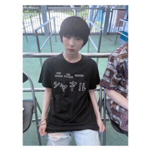 Ruka Ishikawa Instagram - 木村聡志監督
TOKYO MXドラマ 『このハンバーガー、ピクルス忘れてる』
前回放送が好評につき再放送決定しました。
皆様、ありがとうございます！

10/3～毎火曜23:30、全4話です。
すいません、告知が遅れて昨日1話が終わっていました…。

来週、是非ご覧下さい＾＾

📷　@_yosuke_shoji_ 

#このハンバーガーピクルス忘れてる