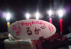 Ruka Ishikawa Instagram - こんなに幸せな日が1日あれば、きっときっと27歳はだいじょうぶだ。

27歳になりました。
皆さま、いつもありがとうございます☺️💌