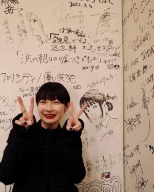 Ruka Ishikawa Instagram - 木村聡志監督作品『このハンバーガー、ピクルス忘れてる 。』初日舞台挨拶にお越しくださった方々、ありがとうございました＾＾🍔

満席の劇場の中、話すのはやはり緊張しますね。
とっても嬉しいのですが。

武蔵野館での上映は、映画『うみべの女の子』ぶりでした。
あの時武蔵野館で上映できたことがとても嬉しくて、またここに戻って来たいな〜と思っていたことを思い出しました。イレギュラーというか1週間限定ではありますが、また武蔵野館で舞台挨拶や上映できていることが夢のようで昨日舞台挨拶をしてもまだ実感がないのです。笑

そして舞台挨拶で大切なこと言い忘れましたが、
わたしもこの映画が大好きです。
特にタイトルがとても好きです。🍔

映画『このハンバーガー、ピクルス忘れてる。』
新宿武蔵野館、アップリンク吉祥寺での
1週間限定上映ですので、この機会に是非是非劇場でご覧ください！

hairmake @yumiiii16m 
styling @_yosuke_shoji_ 
素敵なヘアメイクとスタイリングをありがとう☺️💐

4枚目、なっちゃん役の双葉ちゃんが一緒に写真撮ってくれました！📷

#木村聡志 
#平井亜門 
#森ふた葉　
#まるぴ　
#中島歩　
#石川瑠華
(敬称略)