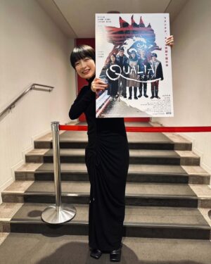 Ruka Ishikawa Instagram - 映画『クオリア』初日舞台挨拶
観てくださった方々、
遅くまでありがとうございました🙏

満員御礼‼︎
舞台上からのあの光景、幸せでした。

styling @_yosuke_shoji_ 
hairmake @osewaninarimasuyo 

#クオリア