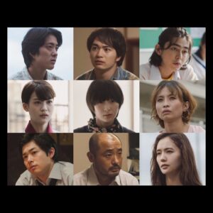 Ruka Ishikawa Instagram - 戸田彬弘監督作品
映画『市子』
北見冬子役で出演させていただきました。

久々の映画、
個人的にとてもとても嬉しかったです。

12月8日(金)全国公開です。
少し先ですが、是非劇場でご覧ください☺️
#戸田彬弘　監督
#市子
